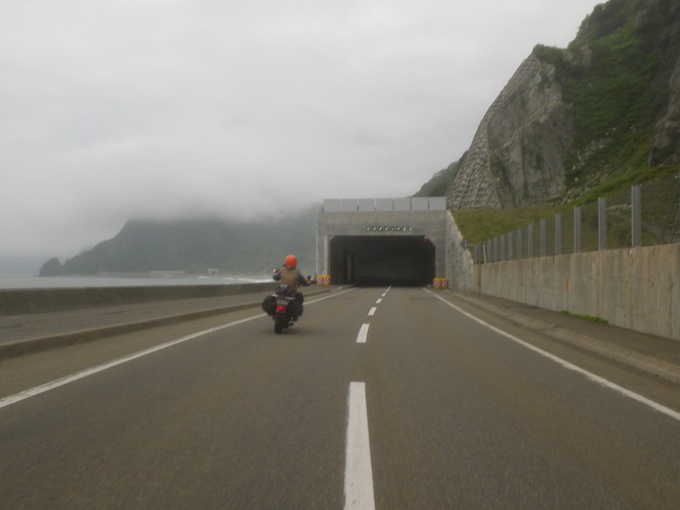 黄金道路